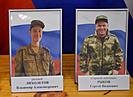 Два ордена Мужества героев СВО передали родным в Камышине